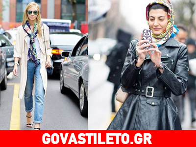 Οι Kisterss σου δείχνουν 14 τρόπους για να δέσεις το φουλάρι σου!